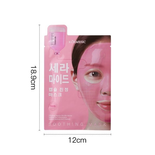 Mascarilla facial coreana
