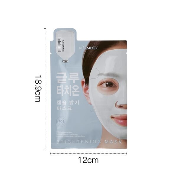 MASCARILLA COREANA GLUTAMINA